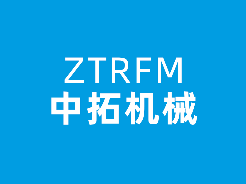 紙箱包裝如何防蟲?